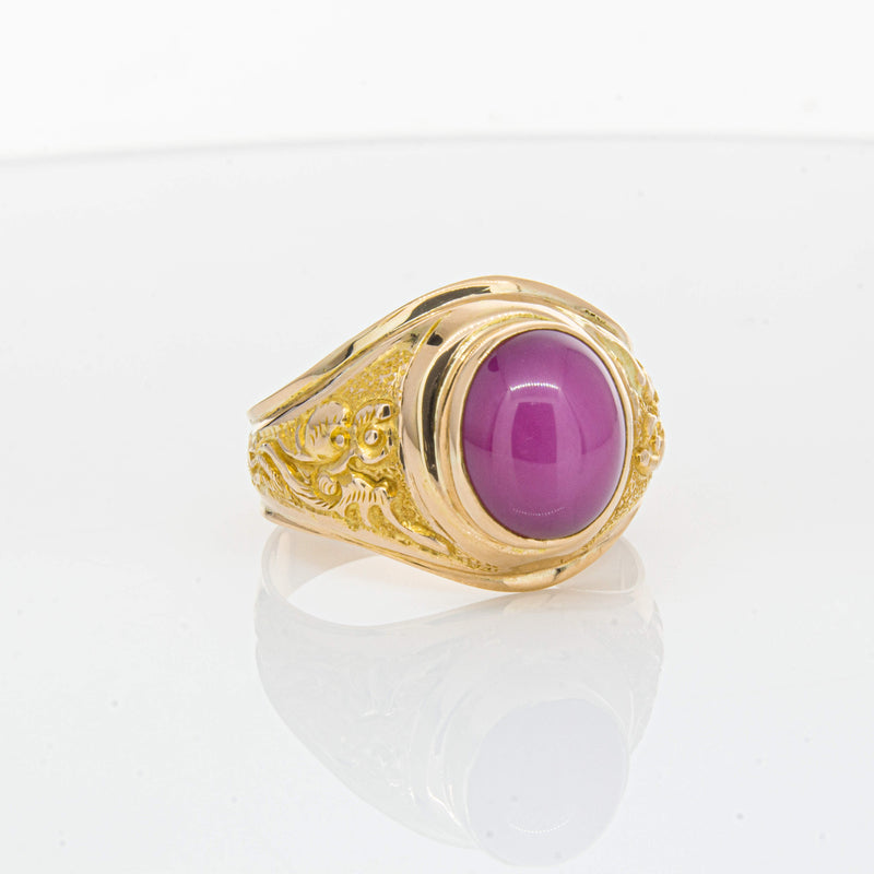 Deja Vu 18ct Yellow Gold Synthetic Star Sapphire Dress Ring - Ring - Walker & Hall