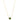 18ct Yellow Gold 1.66ct Emerald Natalia Pendant