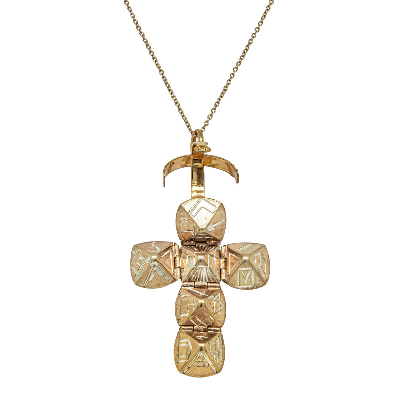 Deja Vu 9ct Yellow Gold Veneer & Silver Masonic Ball Pendant - Necklace - Walker & Hall
