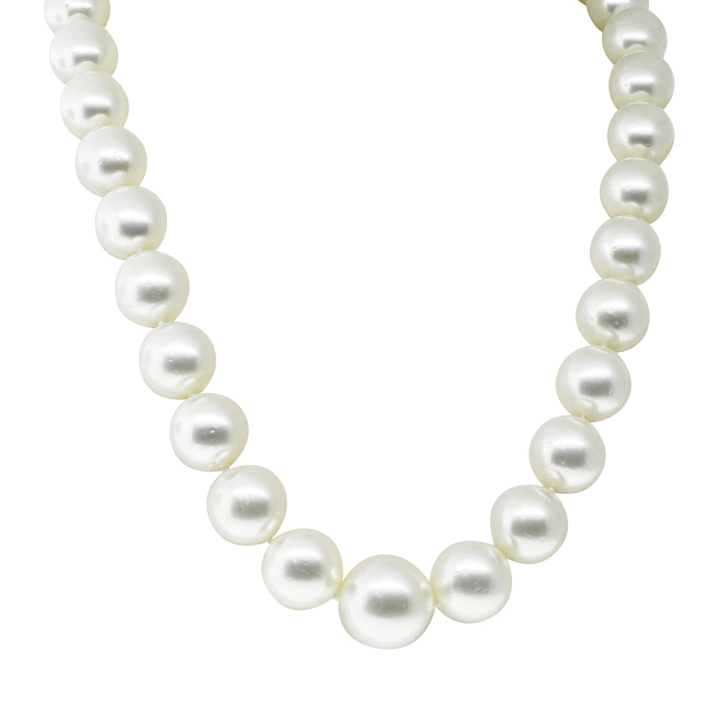 18ct White Gold South Sea Pearl Strand - Necklace - Walker & Hall