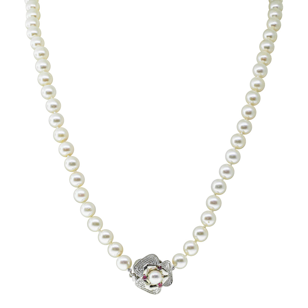 Deja Vu 14ct White Gold Ruby & Akoya Pearl Necklace – Walker & Hall