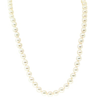 Akoya Pearl Strand