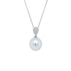 18ct White Gold 13.8mm South Sea Pearl & Diamond Aegean Pendant