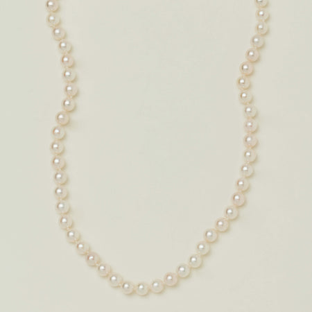 9ct Yellow Gold Akoya 7-7.5mm Pearl Strand - 45cm - Necklace - Walker & Hall