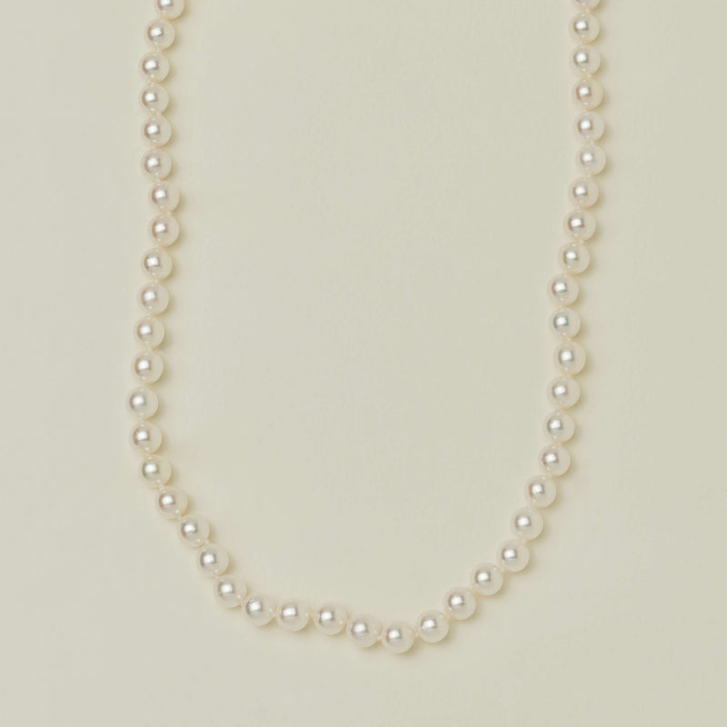 9ct Yellow Gold Akoya 7-7.5mm Pearl Strand -45cm - Necklace - Walker & Hall