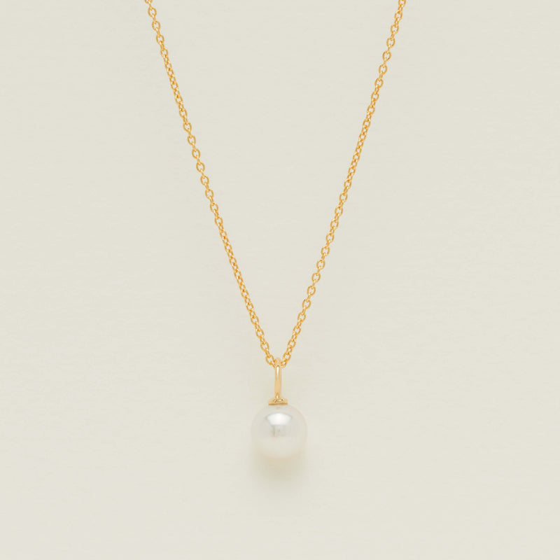 18ct Yellow Gold 7.5mm Akoya Pearl Cosy Pendant