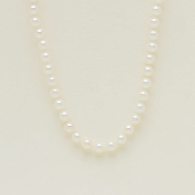 9ct Yellow Gold Akoya 7-7.5mm Pearl Necklace