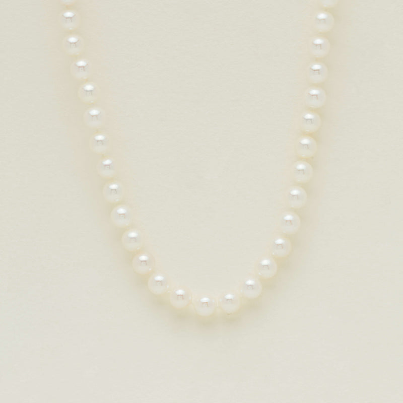9ct Yellow Gold Akoya 7-7.5mm Pearl Necklace