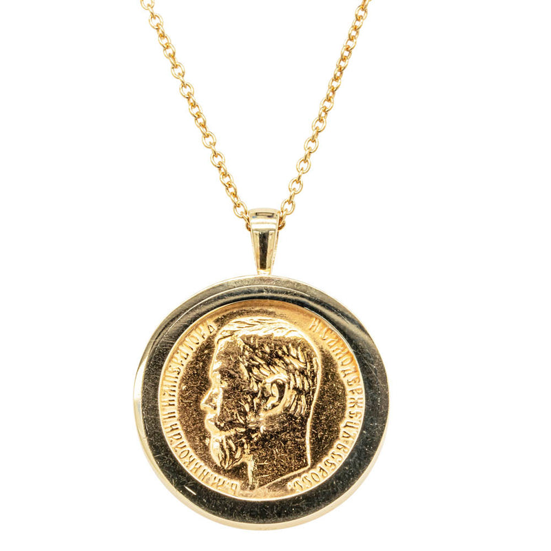 9ct Yellow Gold Rouble Coin Pendant - Walker & Hall