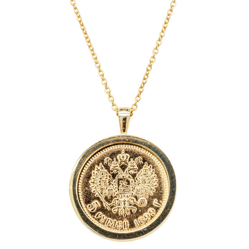 9ct Yellow Gold Rouble Coin Pendant - Walker & Hall